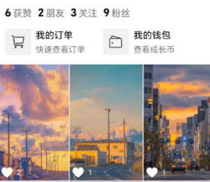 �����ǽ�app