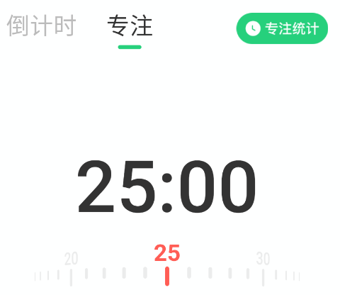 阳光志愿填报app 阳光志愿填报app