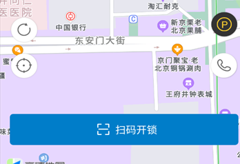 岳慧行 岳慧行