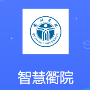 �ǻ���Ժapp