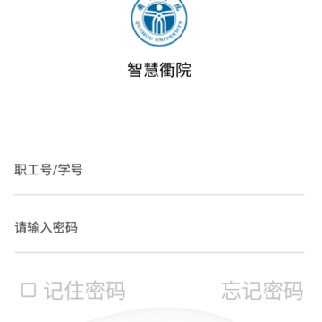 �ǻ���Ժapp