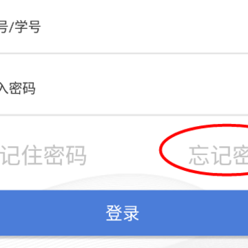 �ǻ���Ժapp