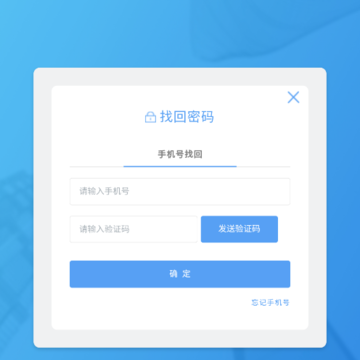 �ǻ���Ժapp