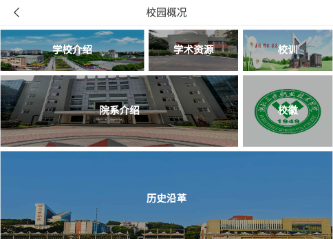 ������ְAPP