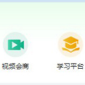 �����ǻ�ˮ��app