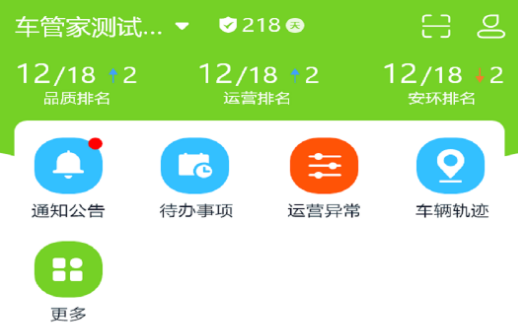 ���ϻ���app����
