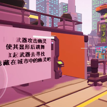 追击舞星人 追击舞星人