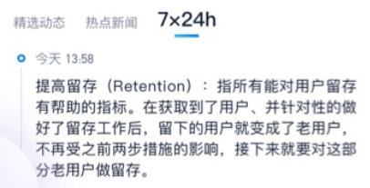 ��ѧ�ݹٷ�����app