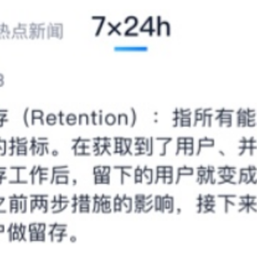 云学馆官方下载app 云学馆官方下载app