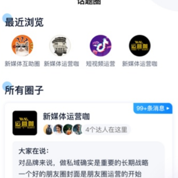 云学馆官方下载app 云学馆官方下载app