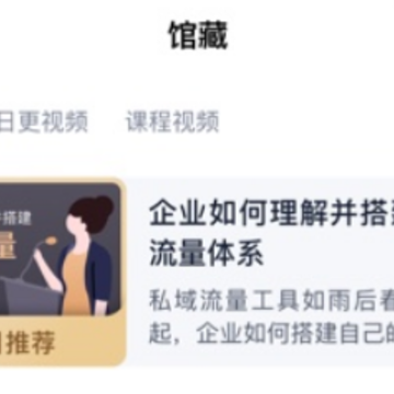 云学馆官方下载app 云学馆官方下载app