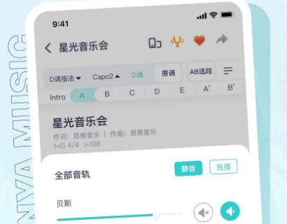 ��������app