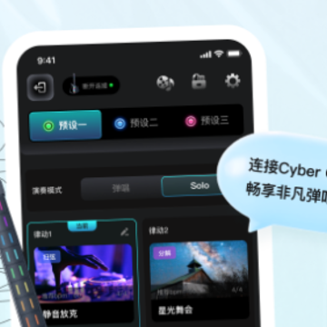 恩雅音乐app 恩雅音乐app