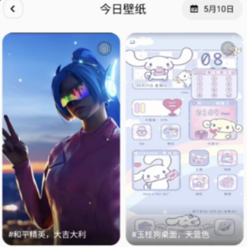 �ֲݱ�ֽ