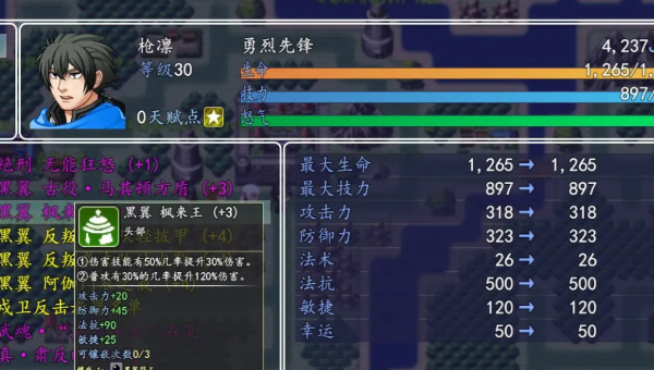 ð����ʼ2����