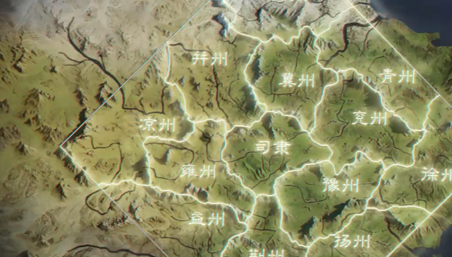 三国谋定天下 三国谋定天下