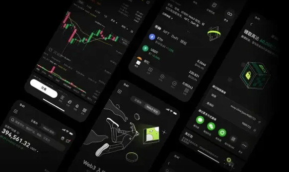okexǮ��app�ٷ�����