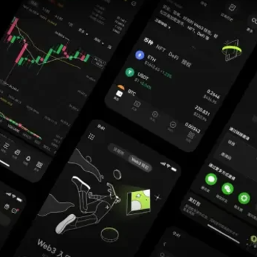 okex钱包app官方下载 okex钱包app官方下载