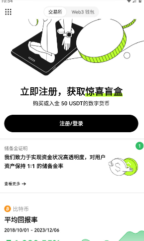 OK�������ڿ�app