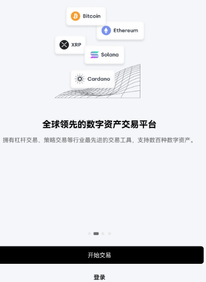 ok���������°汾2024