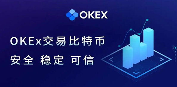 ŷ��OKEXfans�ٷ�app����