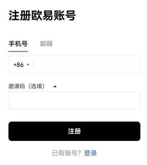 okex������app���°汾
