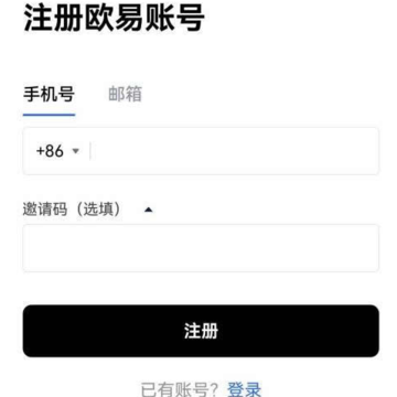 okex������app���°汾