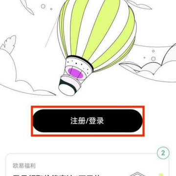 okex������app���°汾