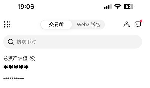 okex������app���°汾