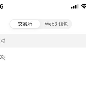 okex������app���°汾
