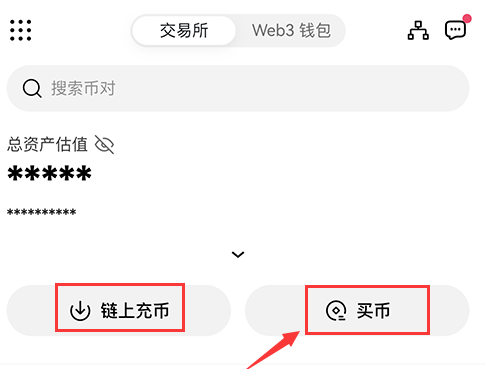ŷ��2024������°汾����