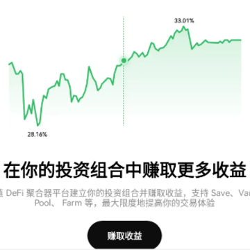 ŷ��2024������°汾����