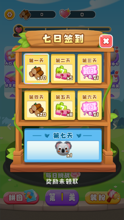 ������ը