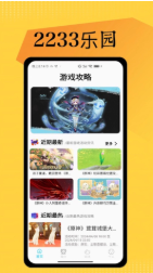 2233������