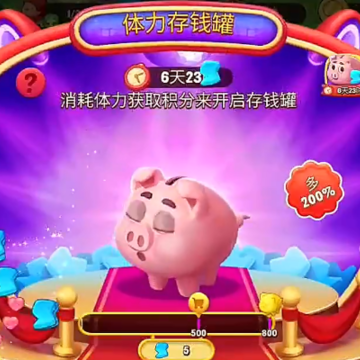 爱丽丝的妙趣仙境 爱丽丝的妙趣仙境