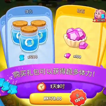 爱丽丝的妙趣仙境 爱丽丝的妙趣仙境