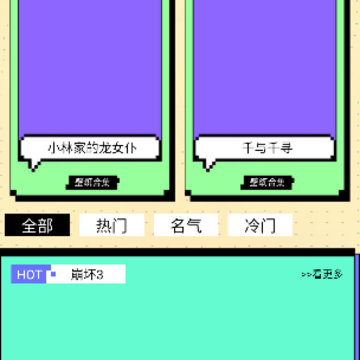 cimocpro