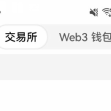 ouyi欧易最新版app下载安装 ouyi欧易最新版app下载安装