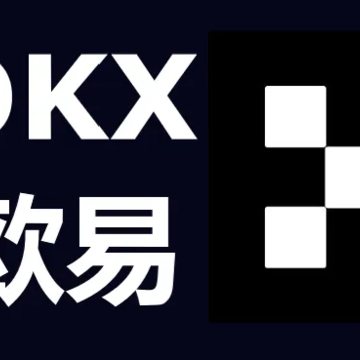ŷ��okex���ʰ�app����