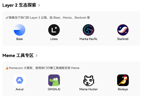 ŷ�׹ٷ�����APP