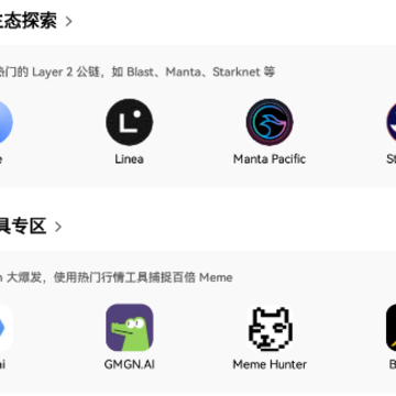 ŷ�׹ٷ�����APP