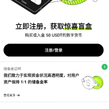 欧意ouyicn.fyi交易所2024 欧意ouyicn.fyi交易所2024