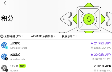 ŷ�����°�ٷ�APP