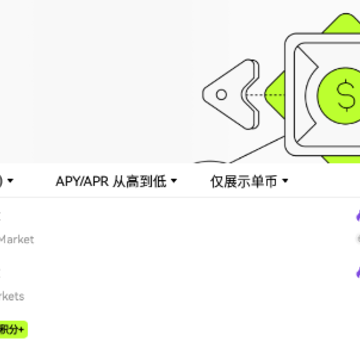ŷ�����°�ٷ�APP
