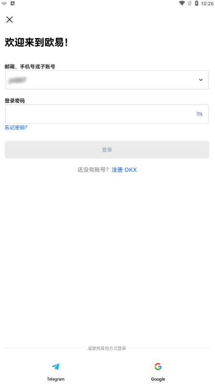 ouyicn.saleŷ�����°�