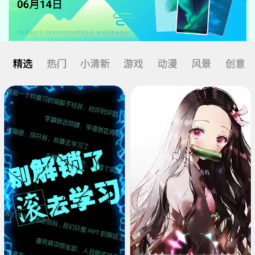 ΢�綯̬��ֽ