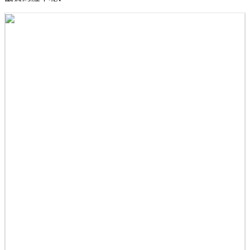 ���ο챨����԰