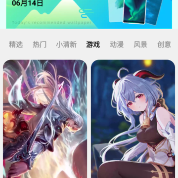 ΢�綯̬��ֽ