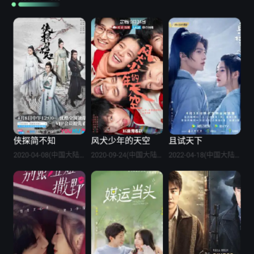 一起看视频助手 一起看视频助手