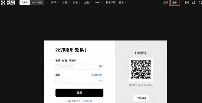 OKX webǮ��app
